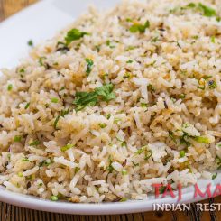 Featured image for “Ориз Джиира”