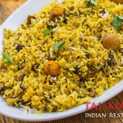 Featured image for “Гъби Пулао”