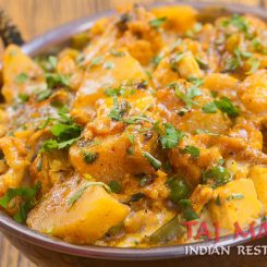 Featured image for “Алоо Гоби”