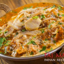 Featured image for “Пиле До Пияза”