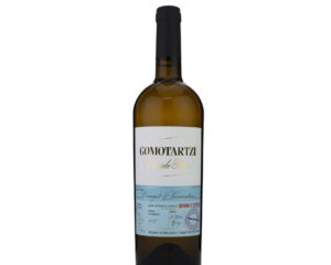 Featured image for “Гомотарци Димят и Верментино 750 мл”