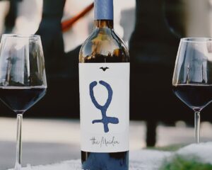 Featured image for “Magura червено вино 750 мл”