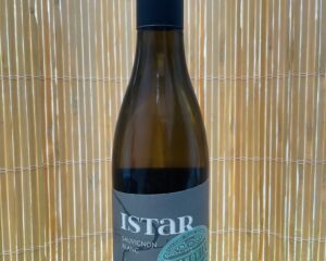 Featured image for “Istar ризлинг 750 мл”