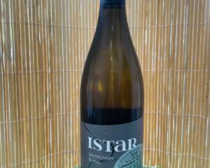 Featured image for “Istar бяло вино 750 мл”