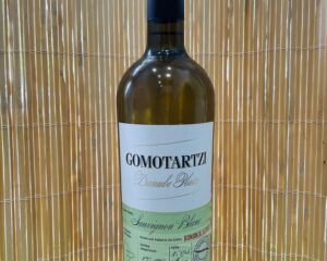 Featured image for “Gomotartzi бяло вино 750 мл”
